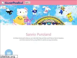 Sites similar to en.puroland.jp