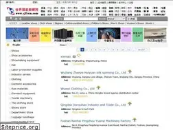 Sites similar to en.qyk.sjfzxm.com