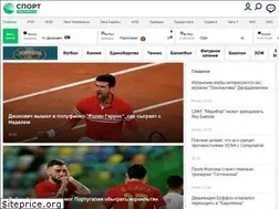 Sites similar to en.rsport.ru