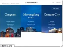 Sites similar to en.shinsegae.cn