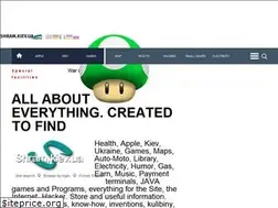 Sites similar to en.shram.kiev.ua