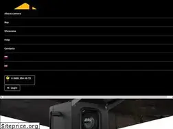 Sites similar to en.timebox.camera