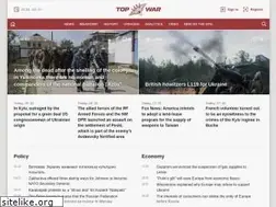 Sites similar to en.topwar.ru