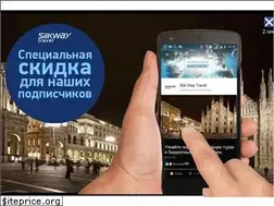 Sites similar to en.trend.az