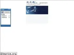 Sites similar to en.ubiquetag.com