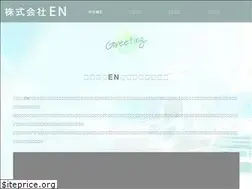 Sites similar to en0424.com