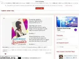 Sites similar to en1.link