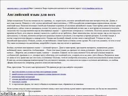 Sites similar to en2.ru