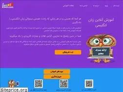 Sites similar to en45.com