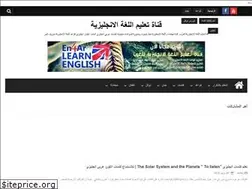 Sites similar to en4ar.com