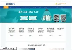 Sites similar to en51.com