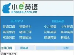 Sites similar to en8848.com.cn