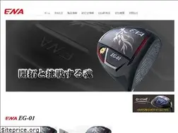 Sites similar to ena-golf.co.jp