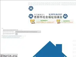 Sites similar to ena-shakyo.or.jp