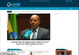 Sites similar to ena.et