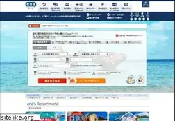 Sites similar to ena.travel