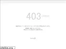 Sites similar to enaa.org