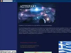Sites similar to enaasteri.blogspot.com
