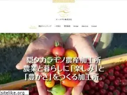 Sites similar to enabari.world