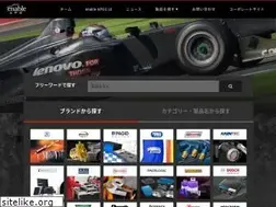 Sites similar to enable-apg.jp