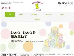 Sites similar to enable.group