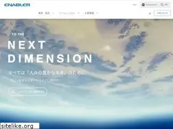 Sites similar to enabler.co.jp