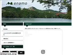Sites similar to enacity.info
