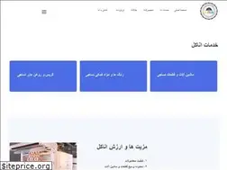 Sites similar to enacol.com