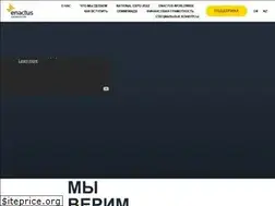 Sites similar to enactus.kz