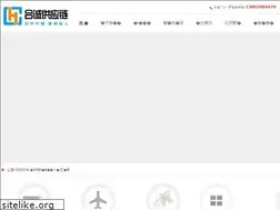 Sites similar to enad199.com