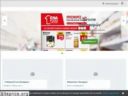 Sites similar to enafood.gr