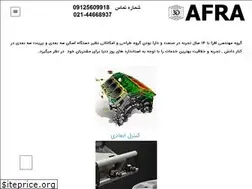Sites similar to enafra.com