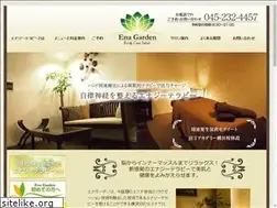 Sites similar to enagarden.com