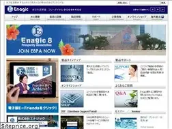 Sites similar to enagic.co.jp
