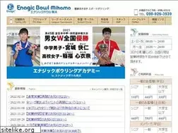 Sites similar to enagicbowl.com