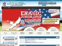 Sites similar to enagicgolfacademy.com