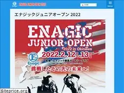 Sites similar to enagicjuniorchampionship.com
