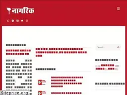 Sites similar to enagrik.com