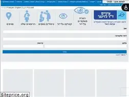 Sites similar to enaim.co.il