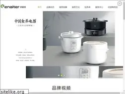 Sites similar to enaiter.com