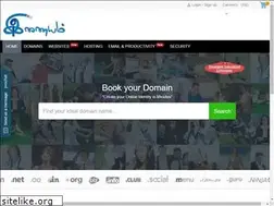 Sites similar to enaiyam.com