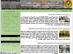 Sites similar to enajm.mr