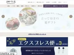 Sites similar to enakawakamiya.co.jp