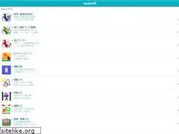 Sites similar to enaksoft.com