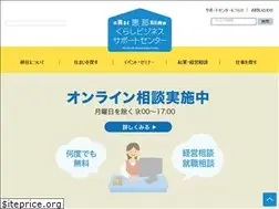 Sites similar to enalifebizsupport.jp