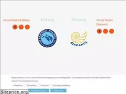 Sites similar to enalios.gr