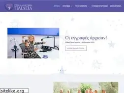 Sites similar to enallaktikipaideia.com