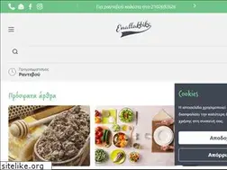 Sites similar to enallaktiko.gr