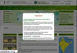 Sites similar to enam.gov.in