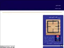 Sites similar to enamelvarco.com